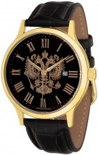 Slava 1269393-2115-300