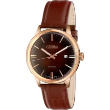 Slava 1453060-8215-300