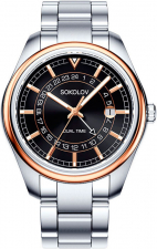 Sokolov 157.01.71.000.03.01.3