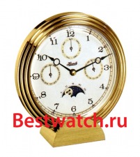 Hermle 22641-002100