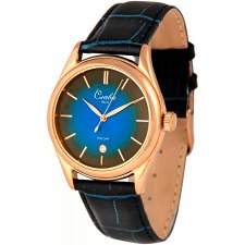 Slava 2493521-300-2115