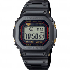 Casio MRG-B5000B-1