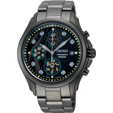 Seiko SNDX67P1