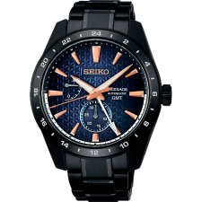 Seiko SPB361J1
