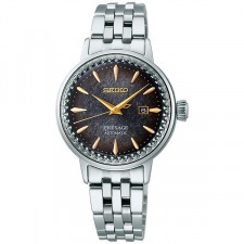 Seiko SRE015J1