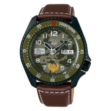 Seiko SRPF21K1